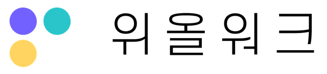 위올워크